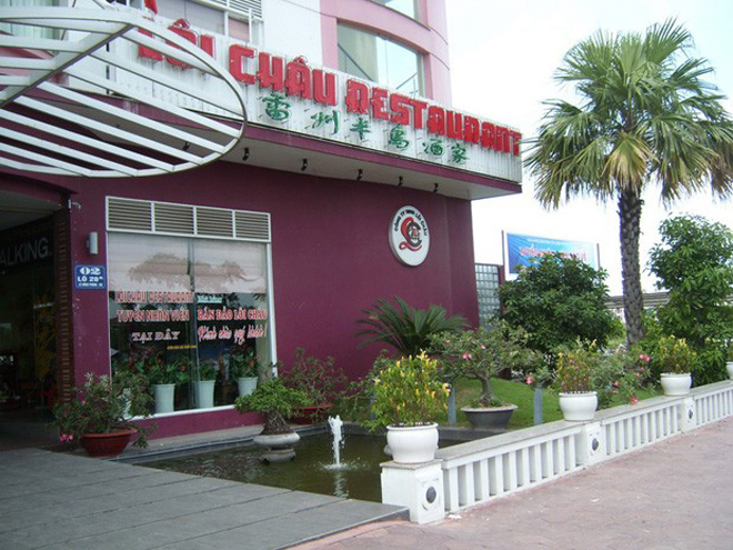 Nhà hàng Bán Đảo Lôi Châu