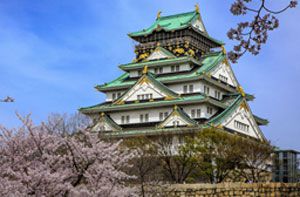 Khám phá cung đường vàng Tokyo - Osaka
