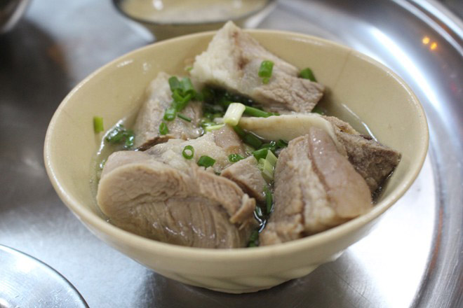 Quán cháo mực Quán cháo mực